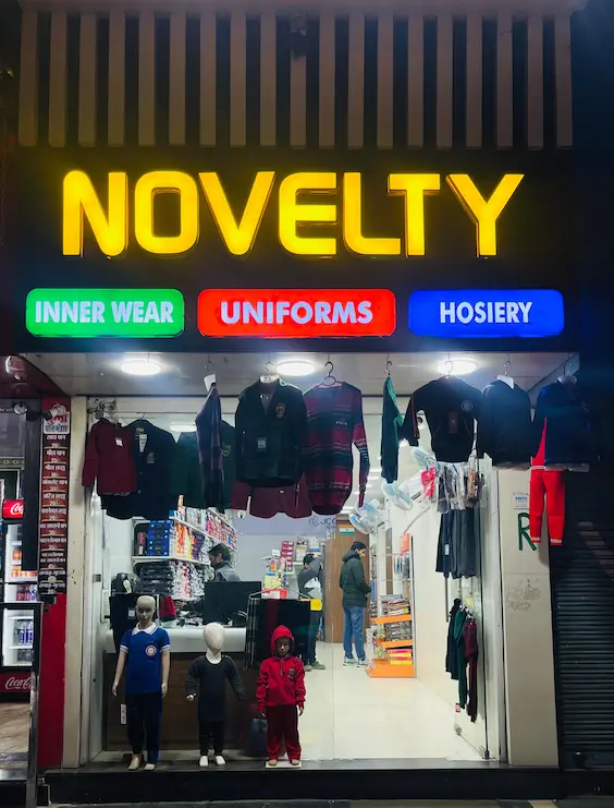 Store Image